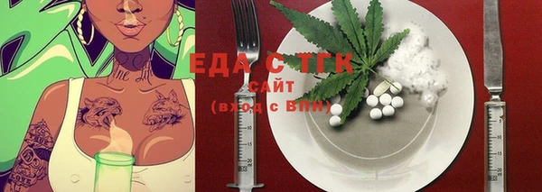 MESCALINE Нея