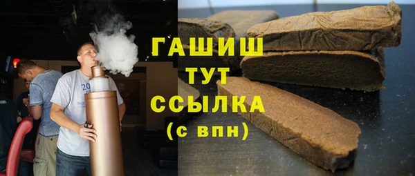 кокаин перу Нягань
