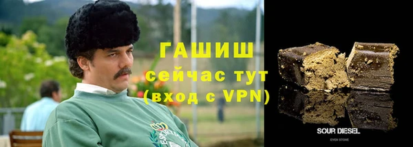 сатива Новокубанск