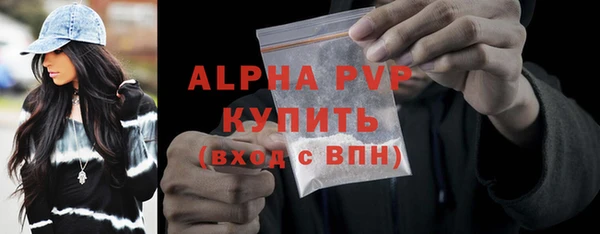 MESCALINE Нея