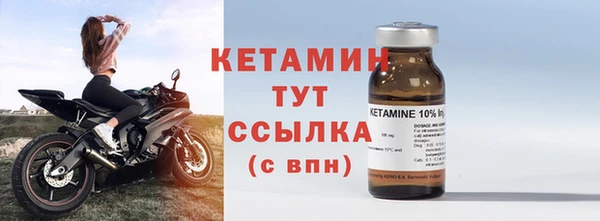 прущая мука Новодвинск