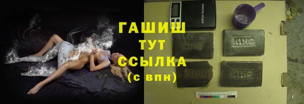 прущая мука Новодвинск