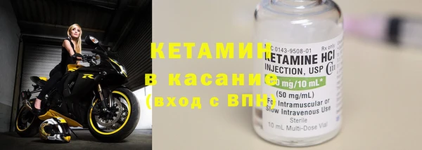 ГАЛЛЮЦИНОГЕННЫЕ ГРИБЫ Нефтекумск