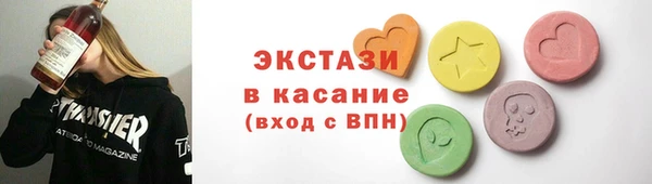 MESCALINE Нея