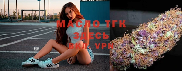 прущая мука Новодвинск