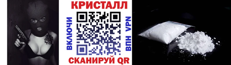 Первитин пудра  Купить где  Клин 